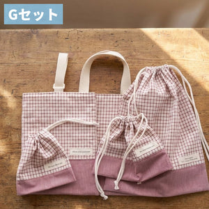 Gセット