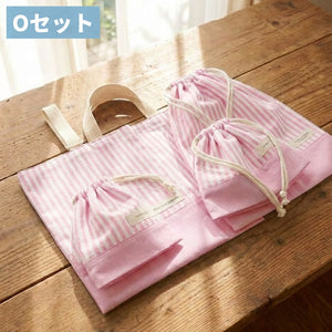 Oセット