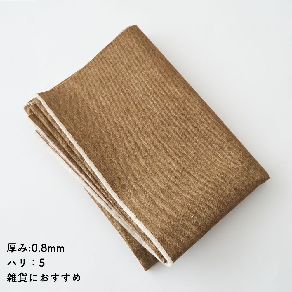 カイハラデニム 画像8
