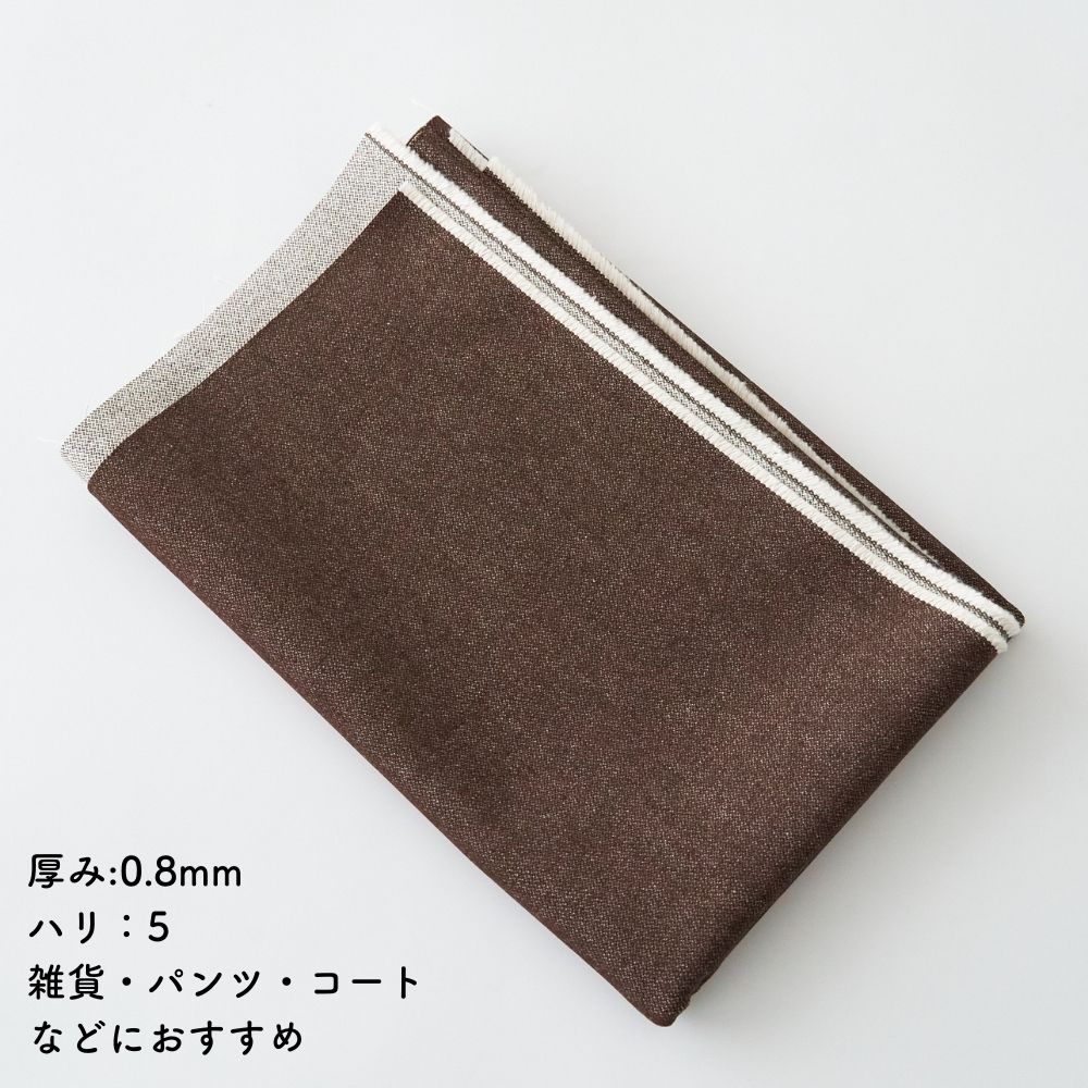カイハラデニム 画像10