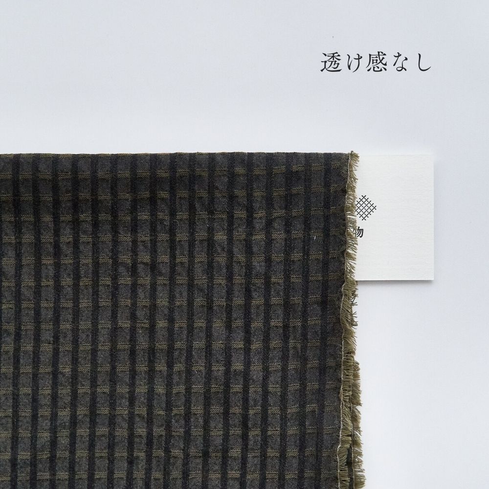 綿ポリドビーチェック 画像4