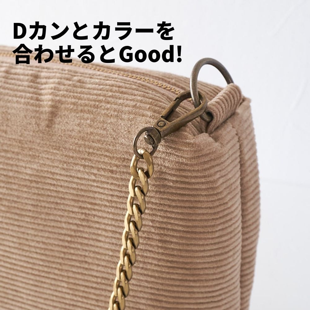 ナスカン付き金属チェーン 120cm 画像5