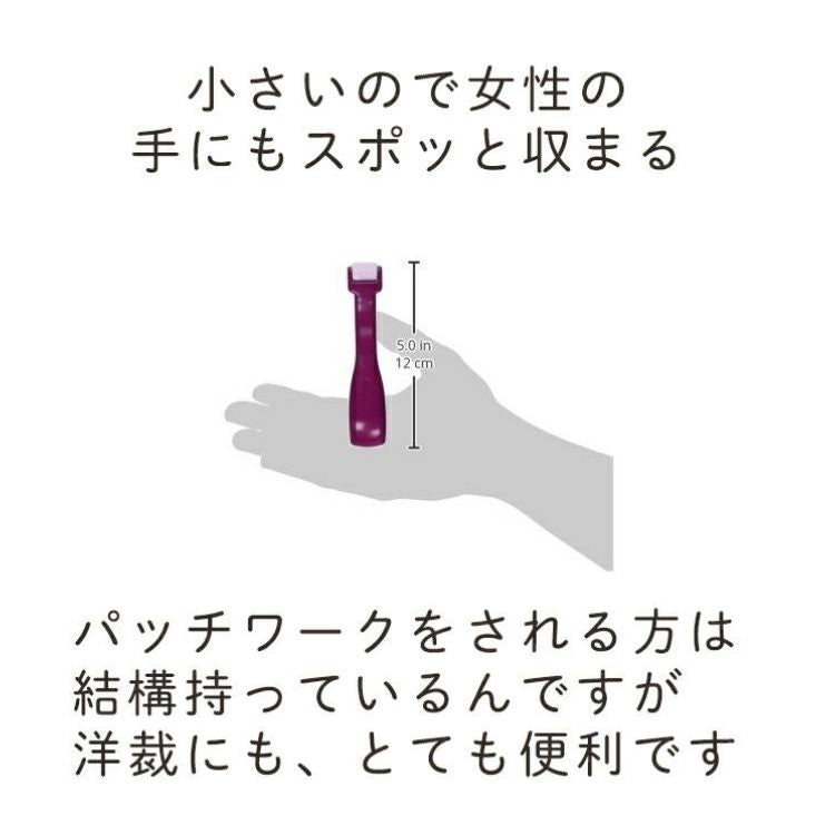 clover クロバー コロコロオープナー 洋裁便利グッズ 画像5