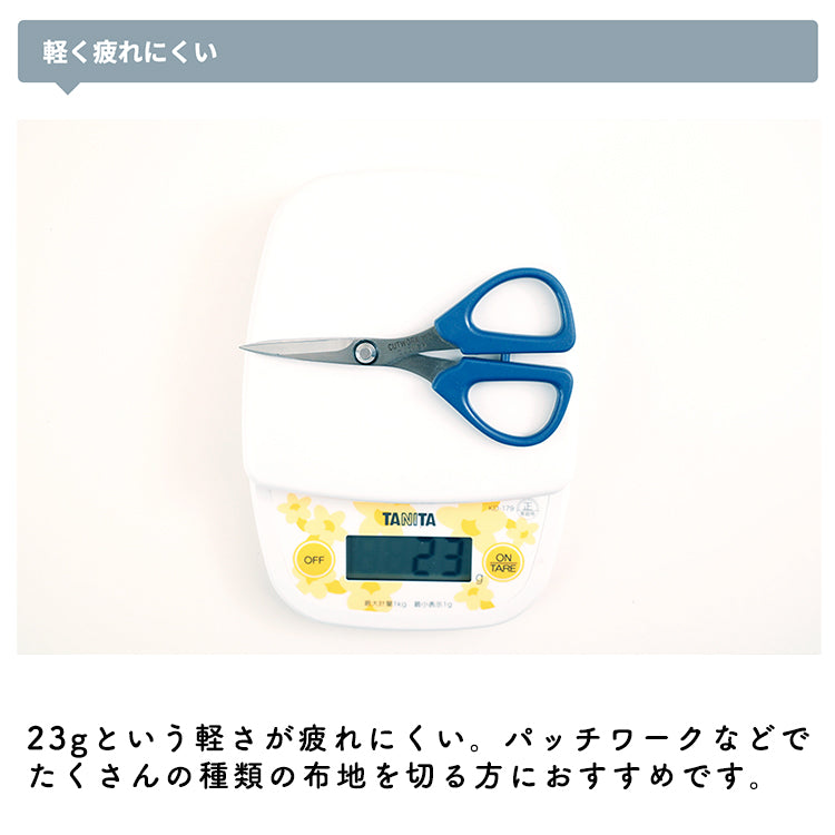 切れすぎるミニはさみ clover カットワーク鋏 115mm 11.5cm 画像4