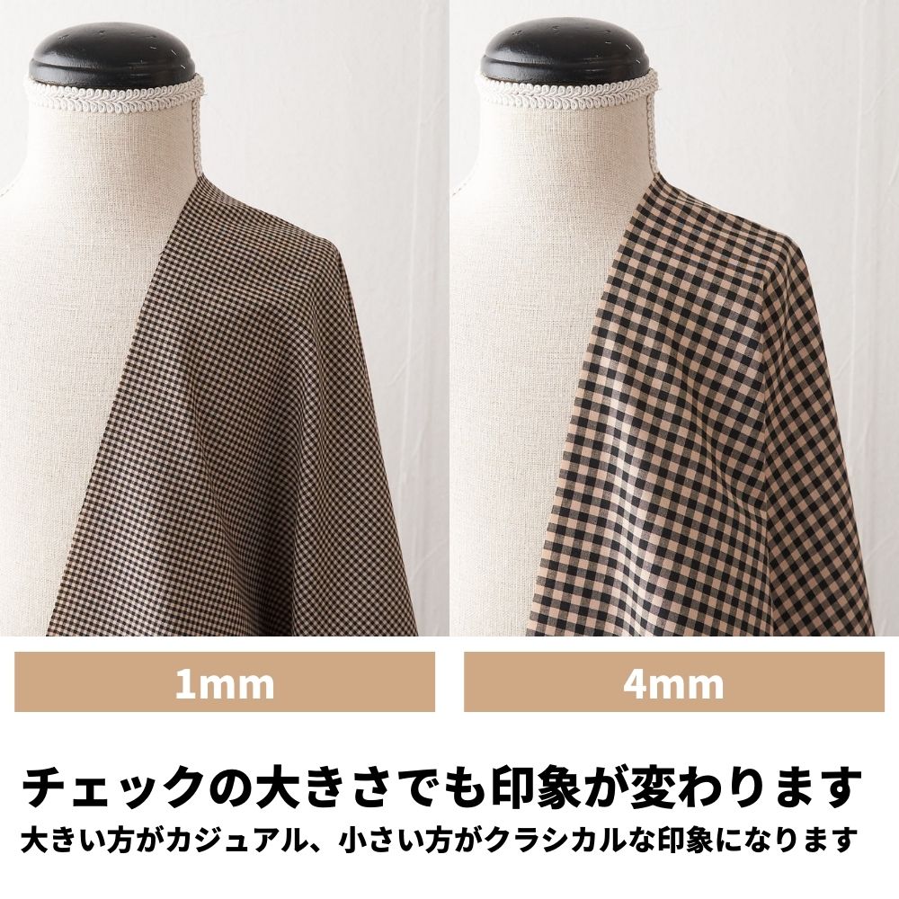 綿ポリハーフダンガリー　ギンガムチェック