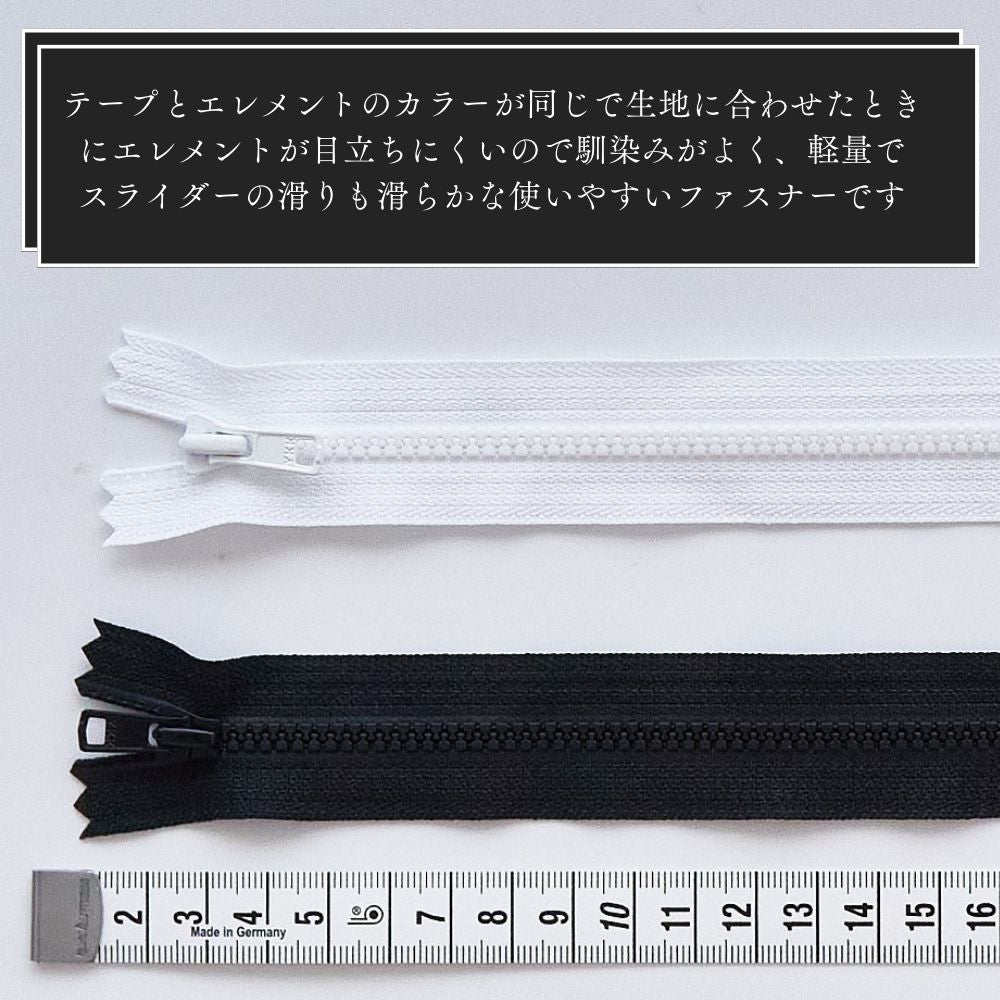 ビスロンファスナー 30cm 画像4