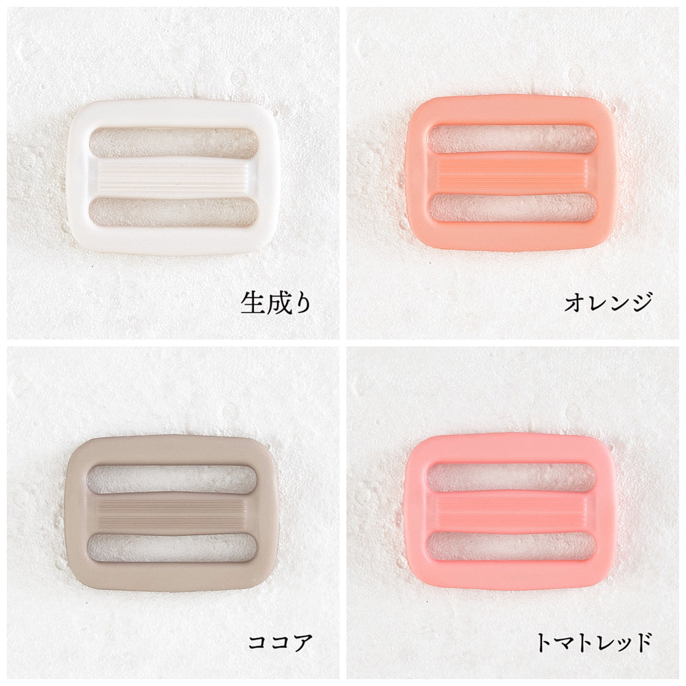 オリジナル 移動カン 25mm 全37色 2個入 画像4