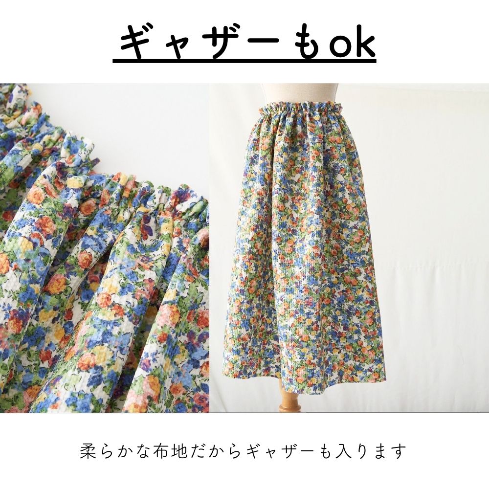 ポリエステル 花柄リップル