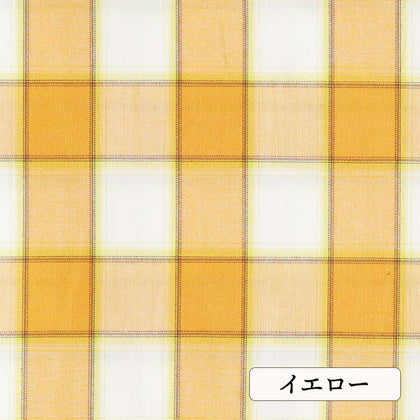 イエロー