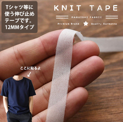 ホワイト
