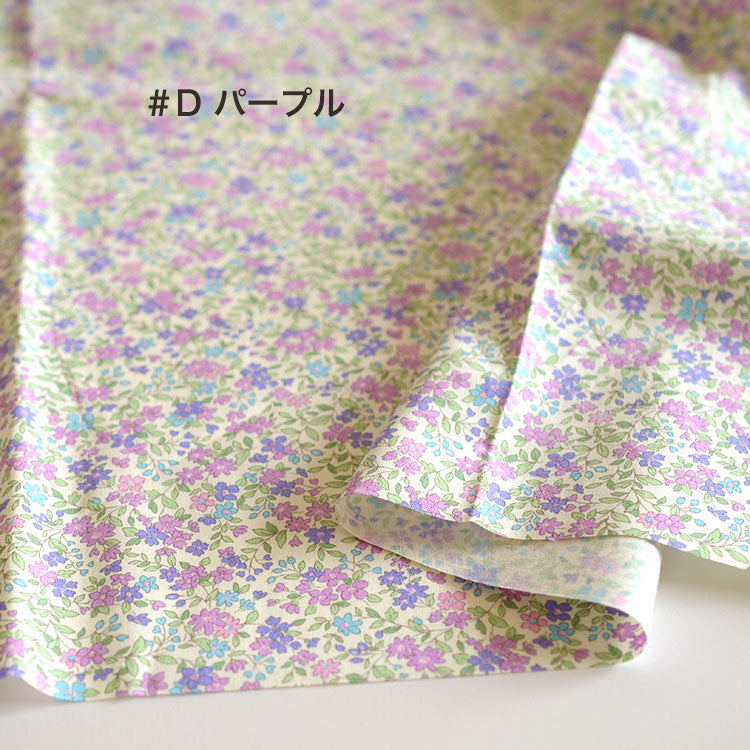 コットンブロード 花柄