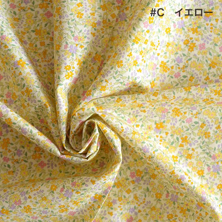 コットンブロード 花柄