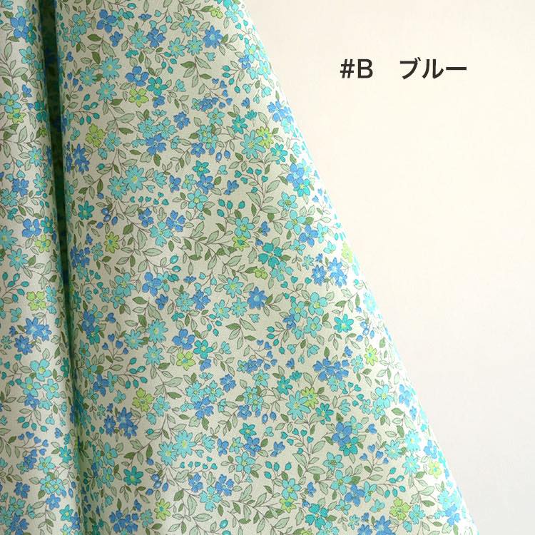 コットンブロード 花柄