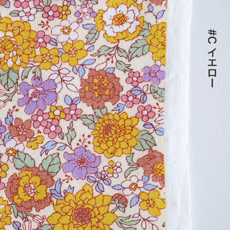コットンブロード 花柄