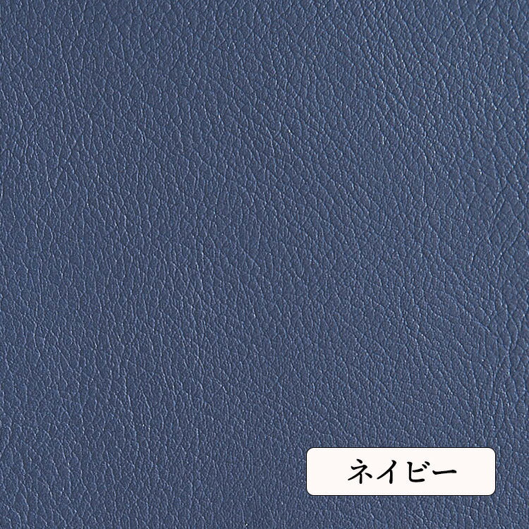 国産 フェイクレザー　0.9mm厚#色_ネイビー