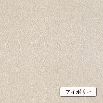 アイボリー