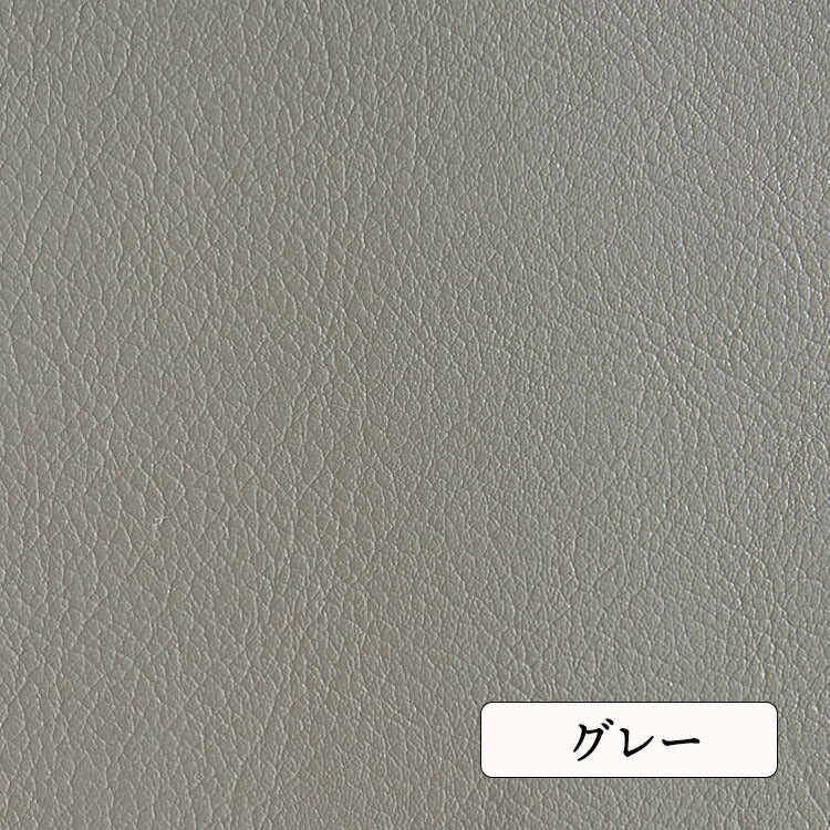 国産 フェイクレザー　0.9mm厚#色_グレー