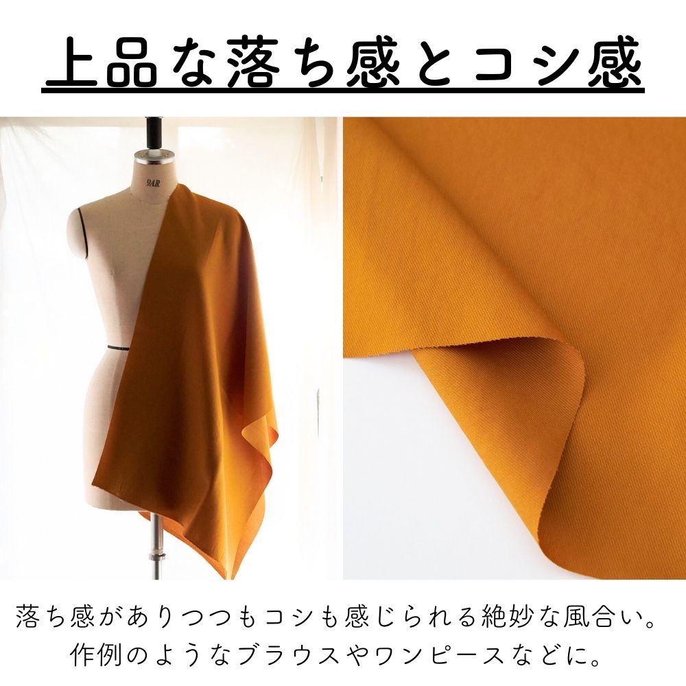 ビンテージカルゼ 画像6