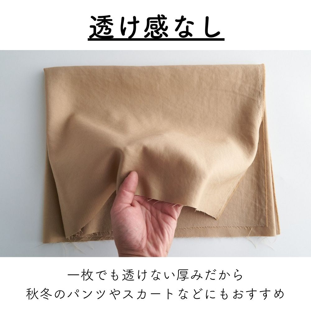 ビンテージカルゼ 画像8