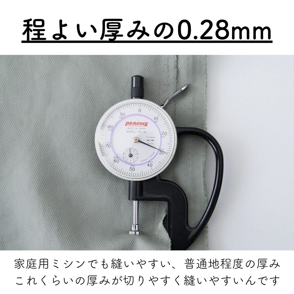 ビンテージカルゼ 画像9