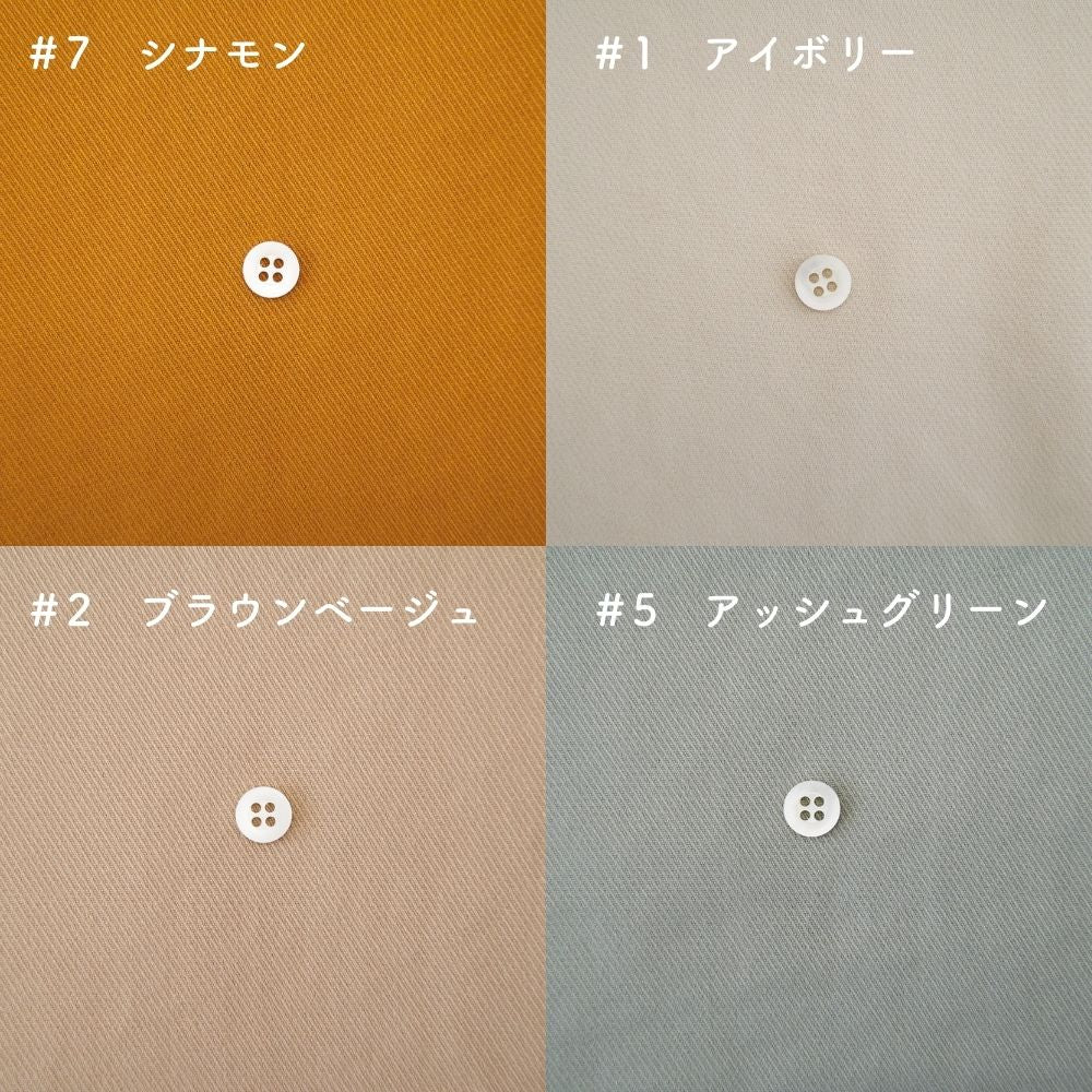 ビンテージカルゼ 画像15
