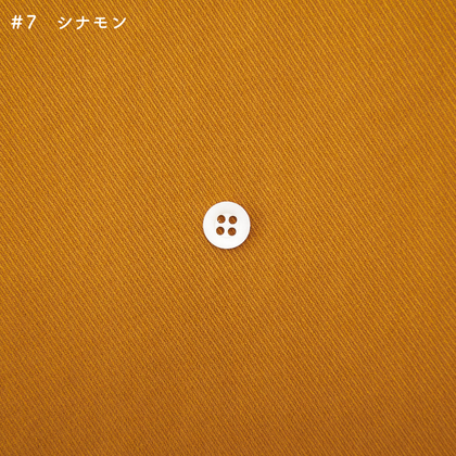 ＃7 シナモン
