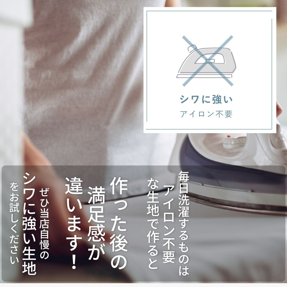コットン ハンドワッシャー ギンガムチェック