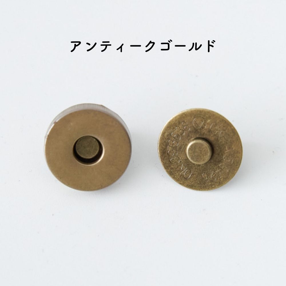 マグネットボタン 18mm 2組セット#種類_2組セット