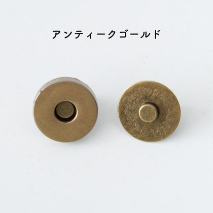 アンティークゴールド