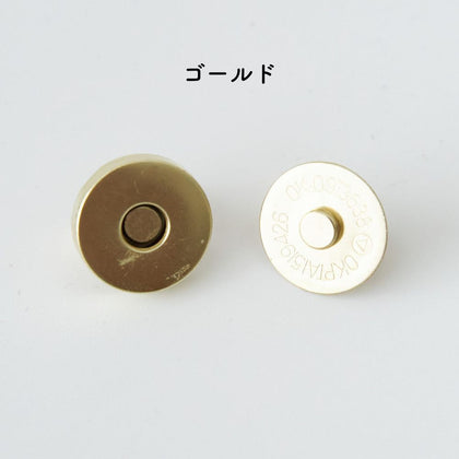ゴールド