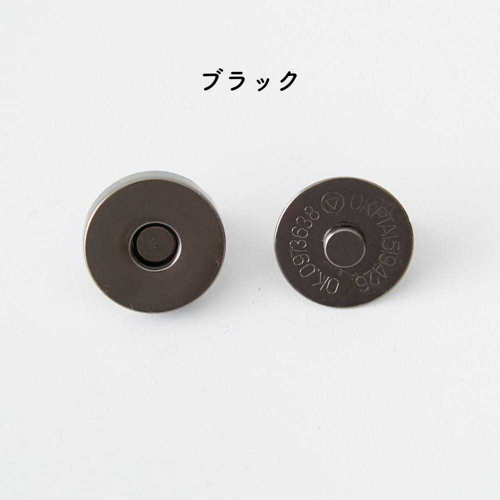 マグネットボタン 18mm 2組セット#種類_2組セット