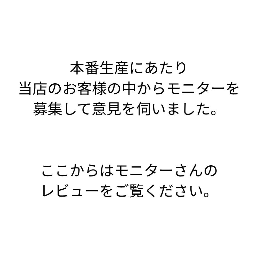ラミネート 使用例3