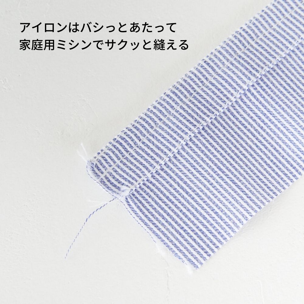 綿ポリ ストレッチコードレーン 商品画像2