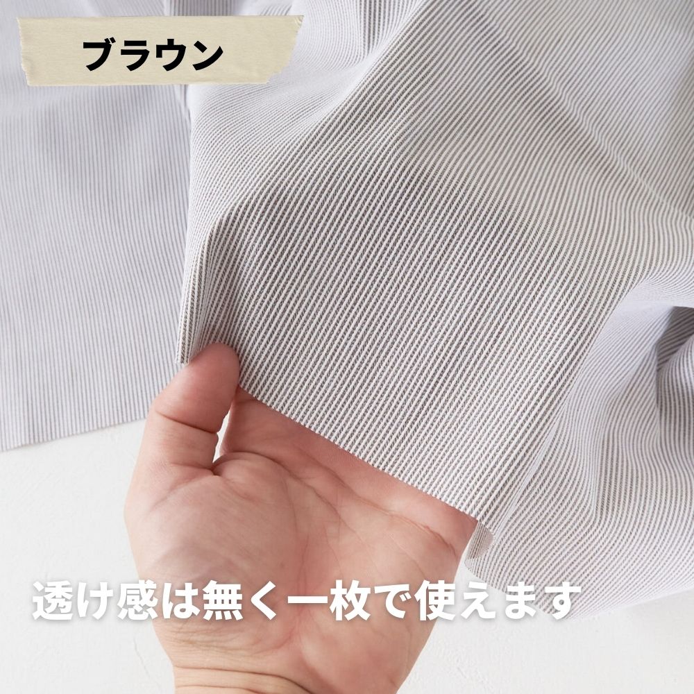 綿ポリ ストレッチコードレーン 商品画像6