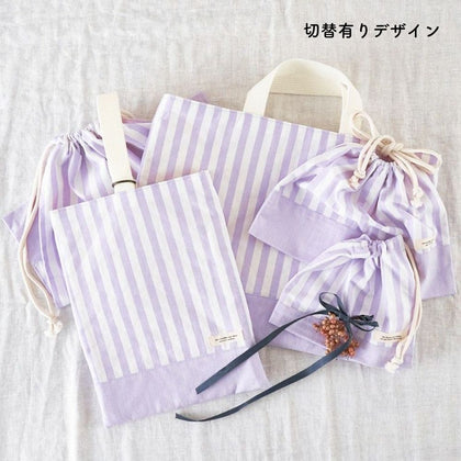 切替あり