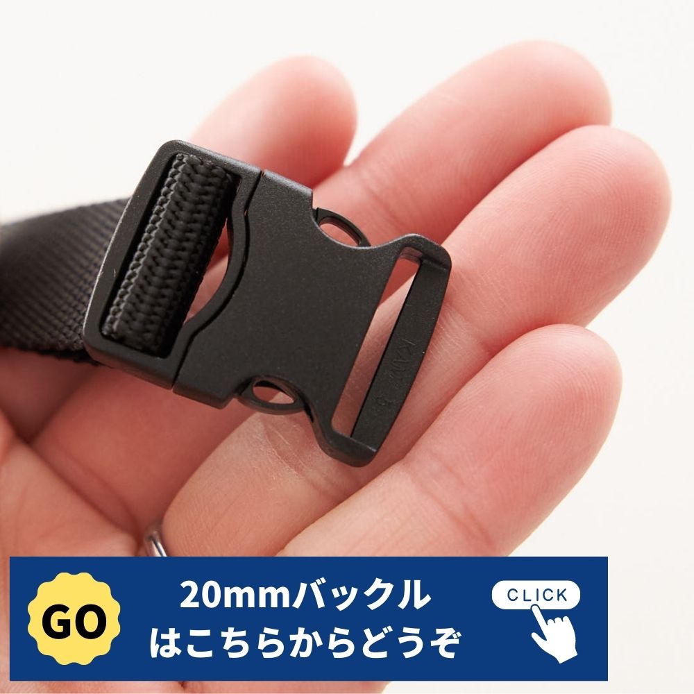 ベルト用PPテープ 20mm 画像4