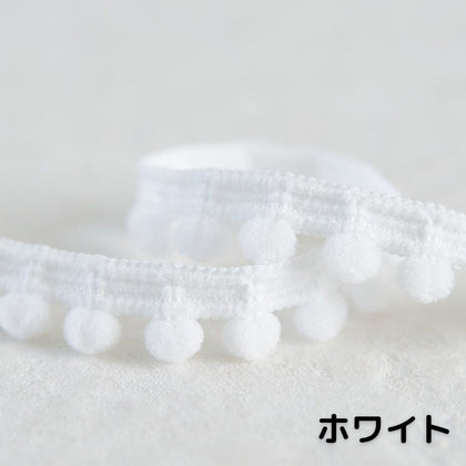 ホワイト