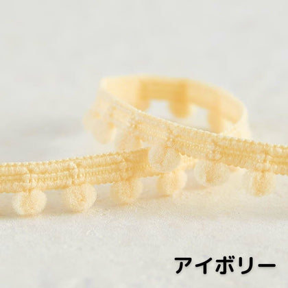 アイボリー