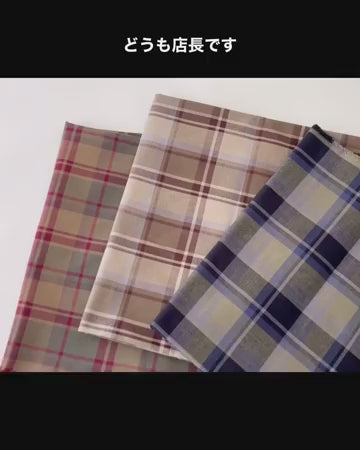 密度の詰まったストレッチチェック 商品紹介動画