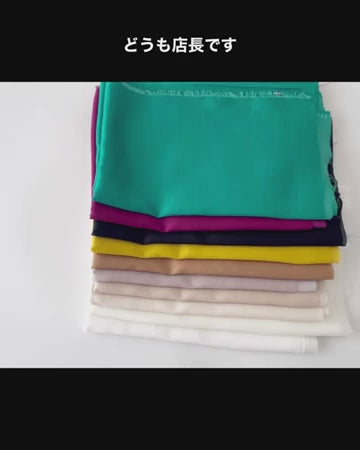綿ポリヴィンテージサテン 商品紹介動画