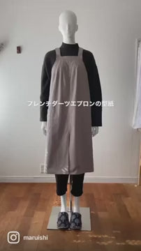 フレンチダーツエプロンの型紙 商品紹介動画