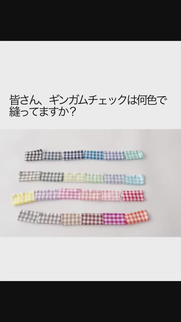 柄物縫うならキングフィット 商品紹介動画