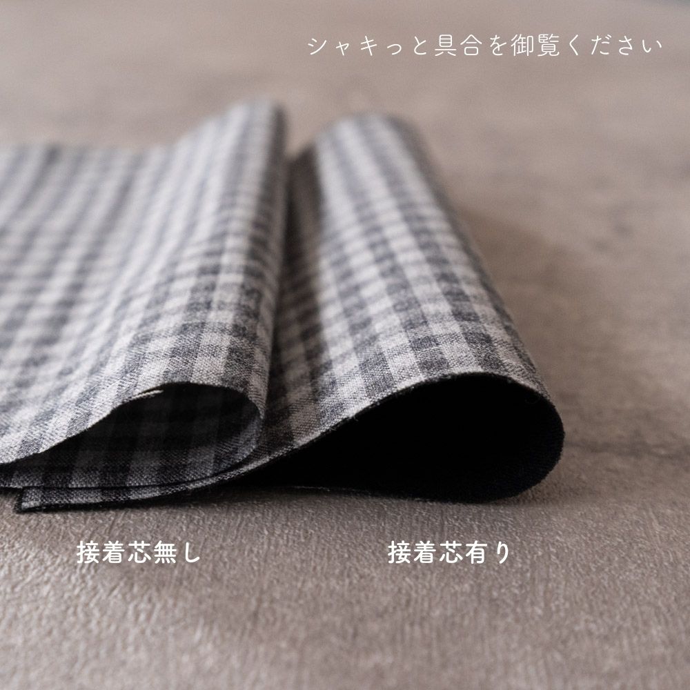 薄地～中肉用 服地用接着芯 画像6