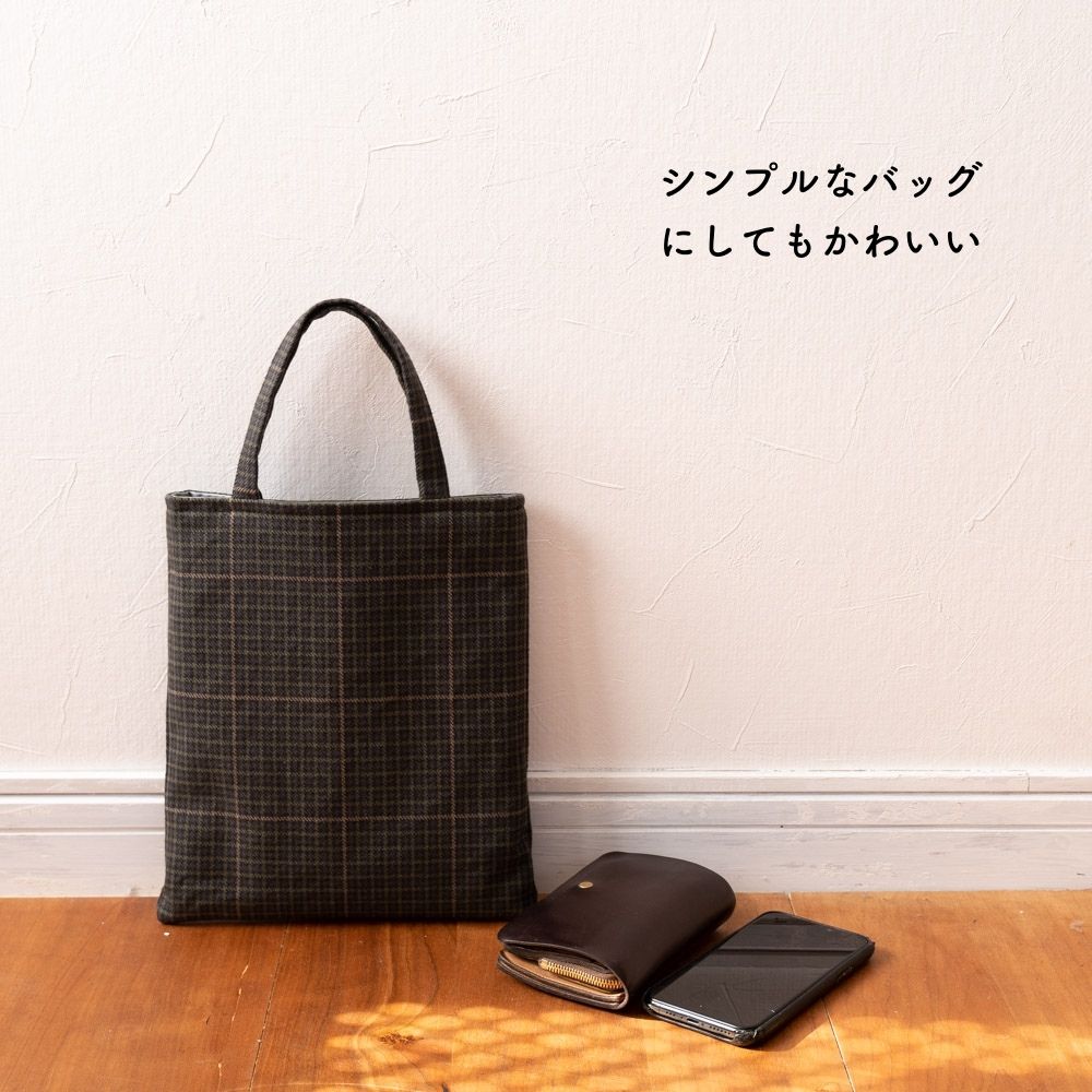 生地布コットンチェックグリーン×グレー×ベージュ50cm単位オーダーカット0.7mm厚110cm幅【商用可能】