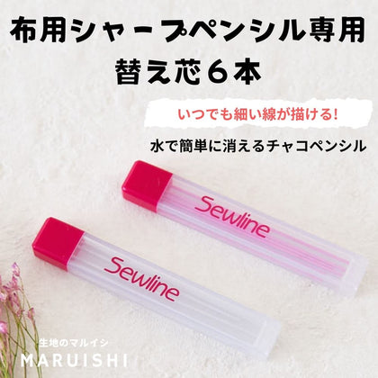 ピンク