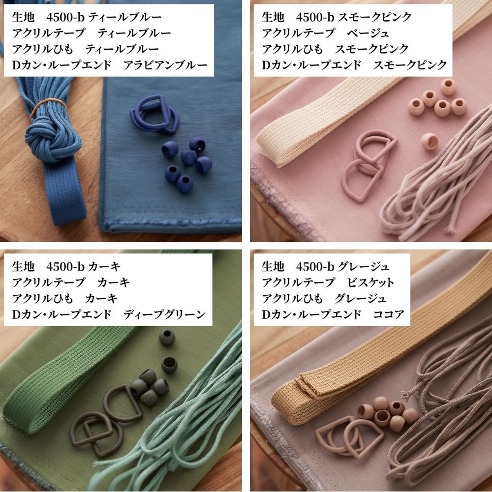 【小分けより60%程お得な業務用】アクリルひも 3mm  1綛50m単位 画像8