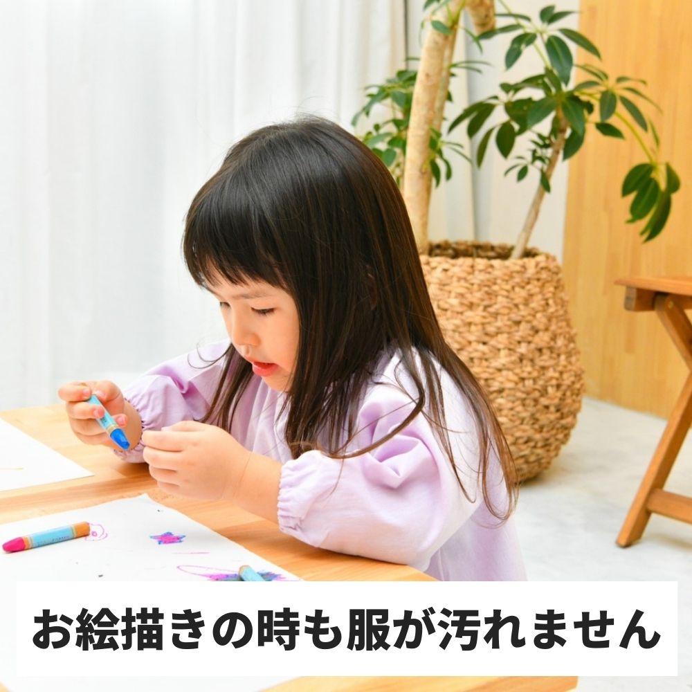 カット済み！オリジナルスモックパターン長袖半袖8090100110120の5サイズ品番smock-patternメール便ok