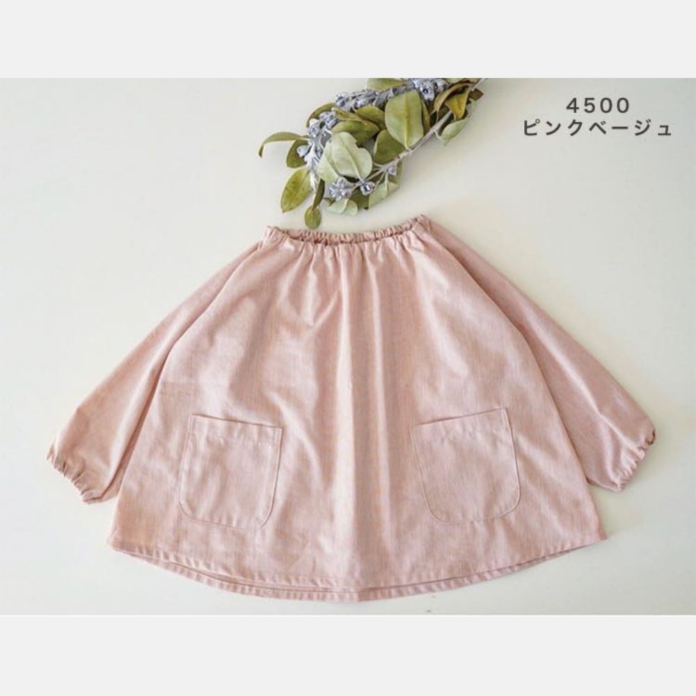 カット済み！オリジナルスモックパターン長袖半袖8090100110120の5サイズ品番smock-patternメール便ok