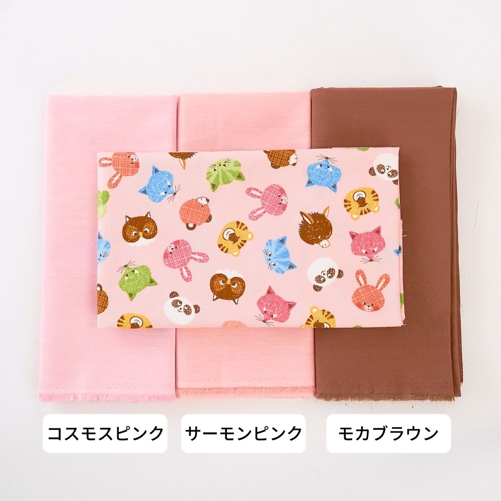 コットンオックス カラフルどうぶつ