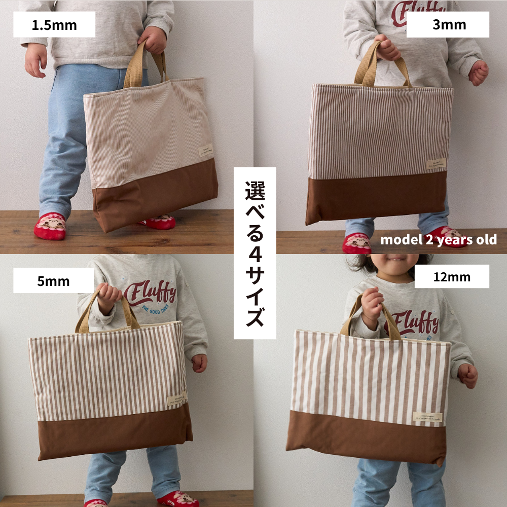 綿ポリダンガリー ストライプ　サイズ別